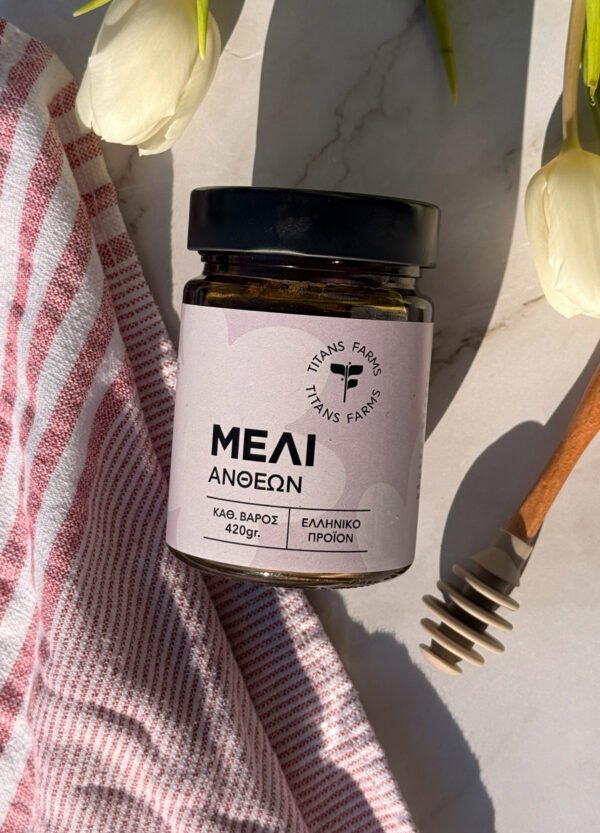 meli-antheon