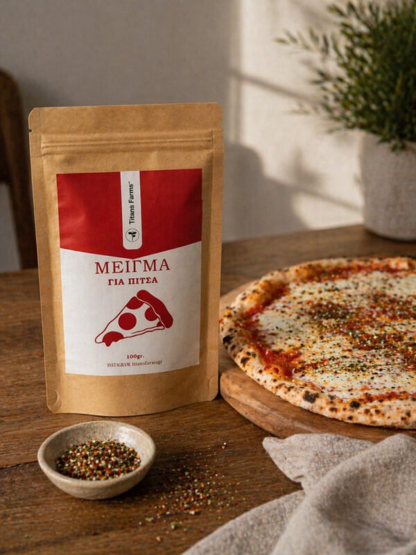 pizza1